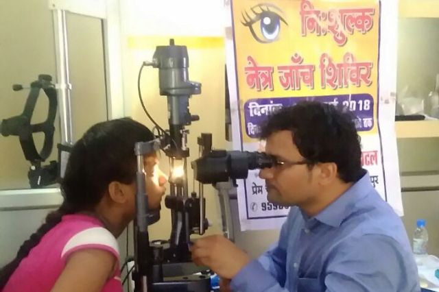 Free Eye Checkup Camp & Vimochan of Patrika DRISHT