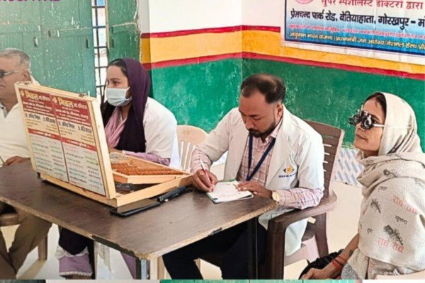 DIh Ghat Jhagha Gorakhpur