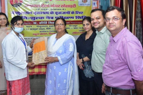 Gokuldham Vridhashram Badgo Gorakhpur