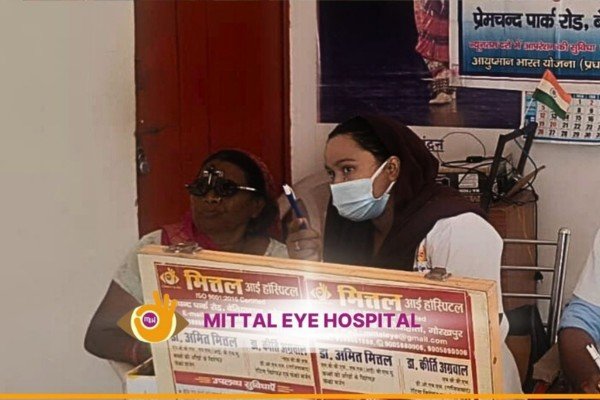 Manjharian Gorakhpur